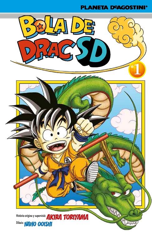 BOLA DE DRAC SD 1 | 9788416051809 | OHISHI, NAHO/AKIRA TORIYAMA | Galatea Llibres | Librería online de Reus, Tarragona | Comprar libros en catalán y castellano online