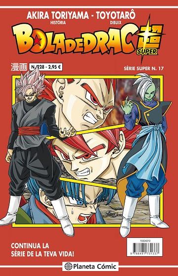 BOLA DE DRAC SERIE SUPER 17. VERMELLA 228  | 9788491734871 | TORIYAMA, AKIRA | Galatea Llibres | Llibreria online de Reus, Tarragona | Comprar llibres en català i castellà online