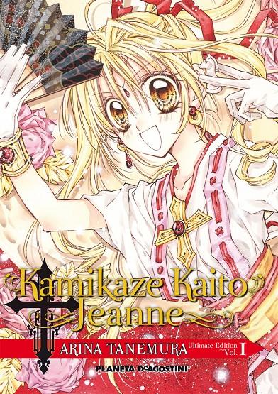 KAMIKAZE KAITO JEANNE 1 | 9788467482829 | TANEMURA, ARINA | Galatea Llibres | Librería online de Reus, Tarragona | Comprar libros en catalán y castellano online
