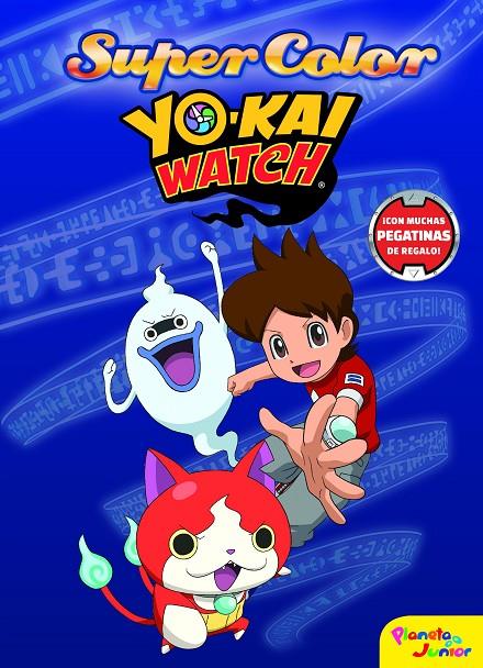 YO-KAI WATCH. SUPERCOLOR | 9788408167709 | Galatea Llibres | Llibreria online de Reus, Tarragona | Comprar llibres en català i castellà online