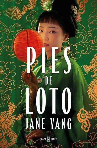 PIES DE LOTO | 9788401034213 | YANG, JANE | Galatea Llibres | Llibreria online de Reus, Tarragona | Comprar llibres en català i castellà online