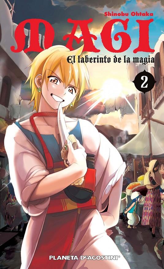 MAGI 2 EL LABERINTO DE LA MAGIA  | 9788415921486 | OHTAKA, SHINOBU | Galatea Llibres | Llibreria online de Reus, Tarragona | Comprar llibres en català i castellà online