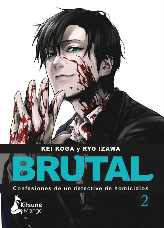 BRUTAL 2 | 9788418524622 | IZAWA, RYO / KOGA, KEI | Galatea Llibres | Librería online de Reus, Tarragona | Comprar libros en catalán y castellano online