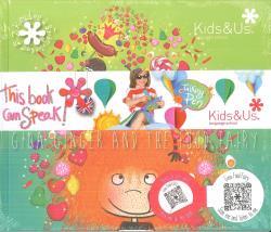 GINA GINGER AND THE FOOD FAIRY | 9788494243684 | PERARNAU COMAJUNCOSA, NATÀLIA | Galatea Llibres | Llibreria online de Reus, Tarragona | Comprar llibres en català i castellà online