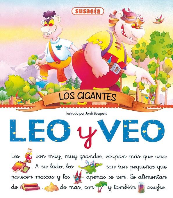 LEO Y VEO GIGANTES | 9788430594092 | SUSAETA, EQUIPO | Galatea Llibres | Librería online de Reus, Tarragona | Comprar libros en catalán y castellano online