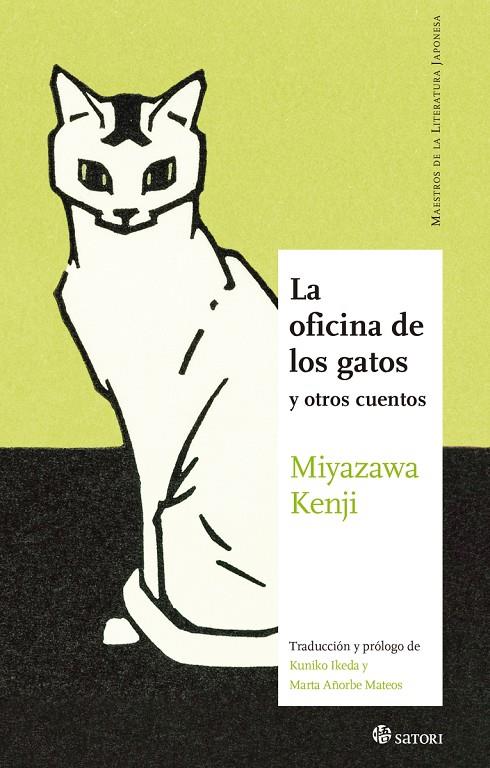 LA OFICINA DE LOS GATOS Y OTROS CUENTOS | 9788419035066 | MIYAZAWA, KENJI | Galatea Llibres | Librería online de Reus, Tarragona | Comprar libros en catalán y castellano online