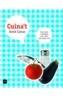 CUINA'T -PLATS FACIL I SALUDABLES PER A GENT QUE MENJA SOLA- | 9788496499201 | LIENAS, DAVID | Galatea Llibres | Llibreria online de Reus, Tarragona | Comprar llibres en català i castellà online