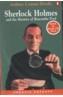 SHERLOCK HOLMES AND THE MYSTERY OF BOSCOMBE POOL | 9780582529403 | CONAN DOYLE, ARTHUR | Galatea Llibres | Llibreria online de Reus, Tarragona | Comprar llibres en català i castellà online