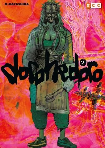 DOROHEDORO 2 | 9788417354299 | Q HAYASHIDA | Galatea Llibres | Llibreria online de Reus, Tarragona | Comprar llibres en català i castellà online