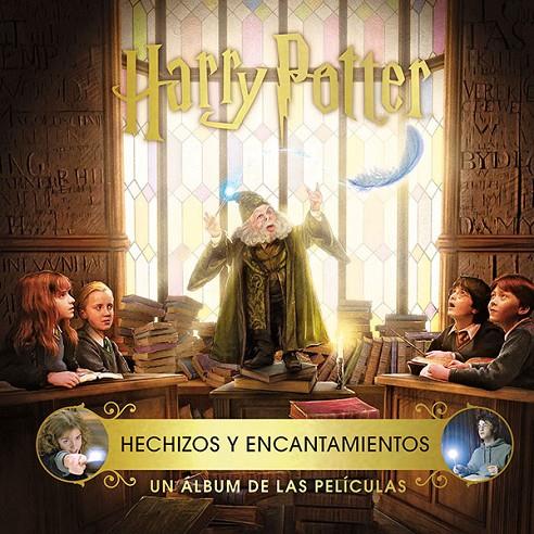 HARRY POTTER. HECHIZOS Y ENCANTAMIENTOS | 9788467935899 | REVENSON, JODY | Galatea Llibres | Librería online de Reus, Tarragona | Comprar libros en catalán y castellano online