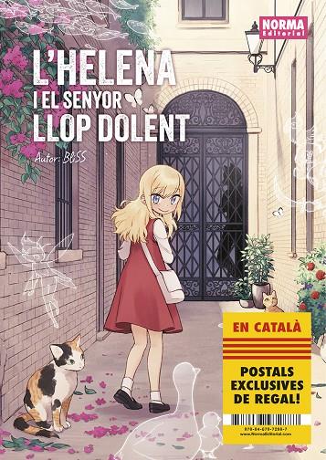 HELENA I EL SENYOR LLOP DOLENT. INTEGRAL | 9788467972887 | BLISS | Galatea Llibres | Librería online de Reus, Tarragona | Comprar libros en catalán y castellano online