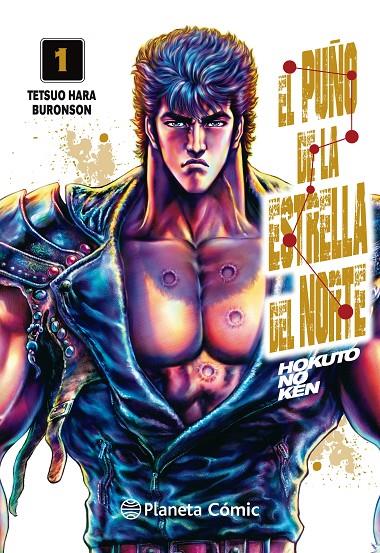 EL PUÑO DE LA ESTRELLA DEL NORTE 1/18 | 9788491738985 | HARA, TESTUO | Galatea Llibres | Llibreria online de Reus, Tarragona | Comprar llibres en català i castellà online