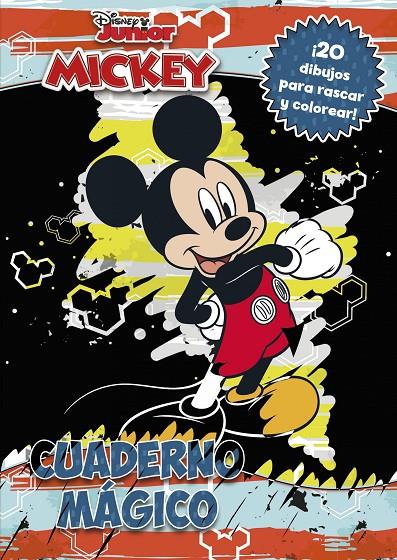 MICKEY. CUADERNO MÁGICO | 9788418335273 | DISNEY | Galatea Llibres | Librería online de Reus, Tarragona | Comprar libros en catalán y castellano online