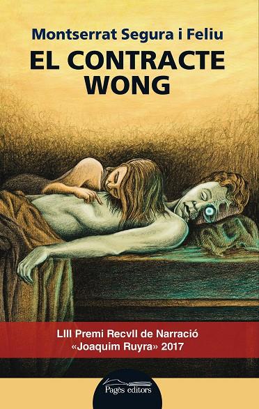 EL CONTRACTE WONG | 9788499759494 | SEGURA FELIU, MONTSERRAT | Galatea Llibres | Librería online de Reus, Tarragona | Comprar libros en catalán y castellano online