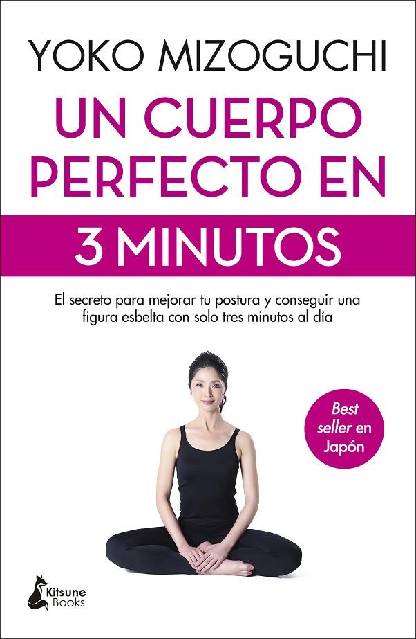 UN CUERPO PERFECTO EN 3 MINUTOS | 9788416788774 | MIZOGUCHI, YOKO | Galatea Llibres | Librería online de Reus, Tarragona | Comprar libros en catalán y castellano online