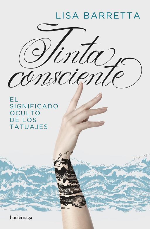 TINTA CONSCIENTE | 9788417371814 | BARRETTA, LISA | Galatea Llibres | Llibreria online de Reus, Tarragona | Comprar llibres en català i castellà online