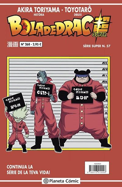 BOLA DE DRAC SÈRIE SUPER 59 VERMELLA 268 | 9788413416663 | TORIYAMA, AKIRA | Galatea Llibres | Llibreria online de Reus, Tarragona | Comprar llibres en català i castellà online