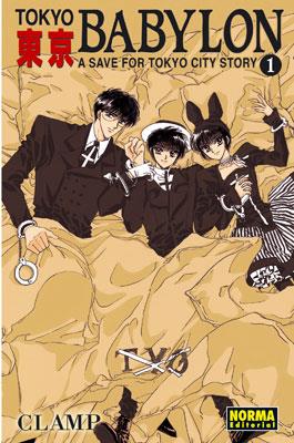 TOKYO BABYLON 1 | 9788467907018 | CLAMP | Galatea Llibres | Llibreria online de Reus, Tarragona | Comprar llibres en català i castellà online