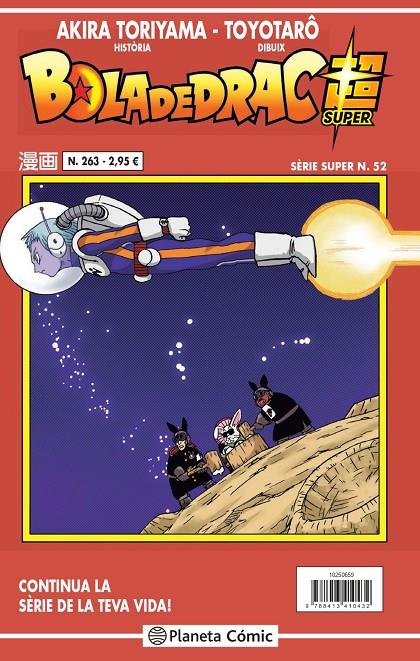 BOLA DE DRAC SÈRIE SUPER 52. VERMELLA 263 | 9788413416144 | TORIYAMA, AKIRA/TOYOTARÔ | Galatea Llibres | Llibreria online de Reus, Tarragona | Comprar llibres en català i castellà online