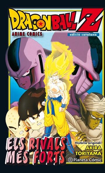 BOLA DE DRAC Z ELS RIVALS MÉS FORTS | 9788416636532 | TORIYAMA, AKIRA | Galatea Llibres | Librería online de Reus, Tarragona | Comprar libros en catalán y castellano online