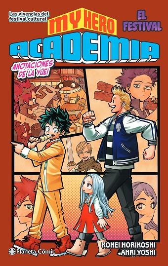 MY HERO ACADEMIA 4 (NOVELA) | 9788491747321 | HORIKOSHI, KOHEI | Galatea Llibres | Llibreria online de Reus, Tarragona | Comprar llibres en català i castellà online