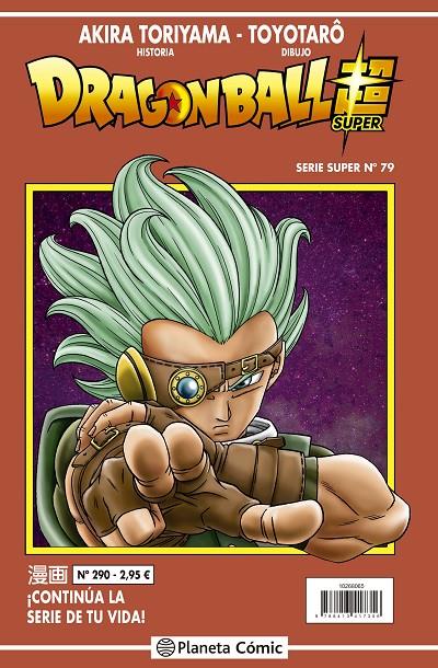 DRAGON BALL SERIE SUPER 79. ROJA 290 | 9788491745891 | TORIYAMA, AKIRA | Galatea Llibres | Llibreria online de Reus, Tarragona | Comprar llibres en català i castellà online