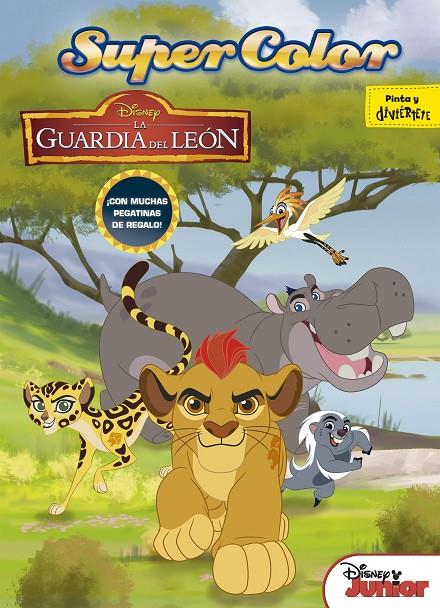 LA GUARDIA DEL LEÓN. SUPERCOLOR | 9788499518503 | Galatea Llibres | Librería online de Reus, Tarragona | Comprar libros en catalán y castellano online