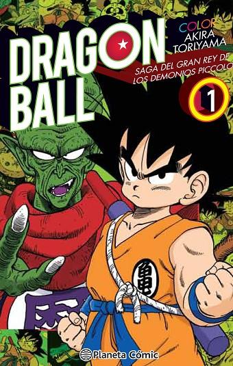 DRAGON BALL COLOR PICCOLO Nº 01/04 | 9788491468318 | TORIYAMA, AKIRA | Galatea Llibres | Llibreria online de Reus, Tarragona | Comprar llibres en català i castellà online