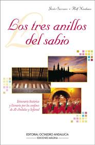 TRES ANILLOS DEL SABIO, LOS | 9788495345301 | SERRANO, JESUS | Galatea Llibres | Librería online de Reus, Tarragona | Comprar libros en catalán y castellano online