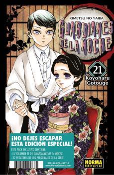GUARDIANES DE LA NOCHE 21 EDICION ESPECIAL | 9788467945072 | KOYOHARU GOTOUGE | Galatea Llibres | Llibreria online de Reus, Tarragona | Comprar llibres en català i castellà online