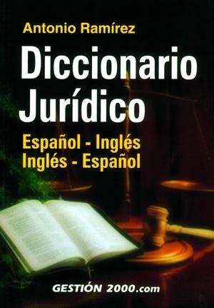 DICCIONARIO JURIDICO ESPAÑOL-INGLES Y VICEVERSA | 9788480888301 | RAMIREZ, ANTONIO | Galatea Llibres | Librería online de Reus, Tarragona | Comprar libros en catalán y castellano online