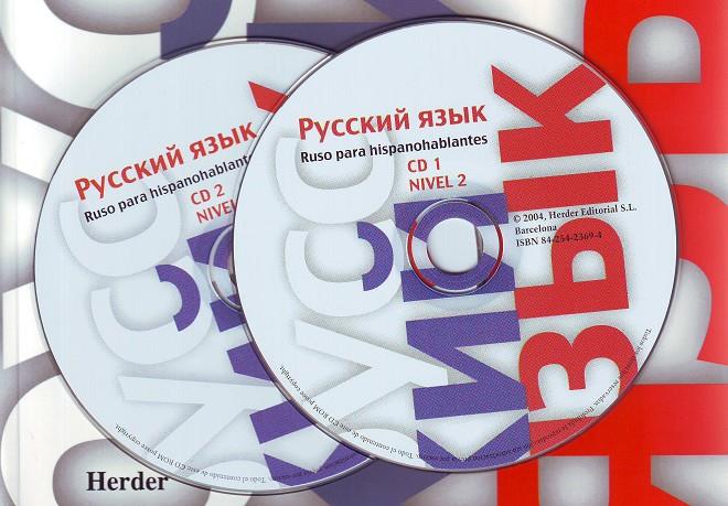 RUSO PARA HISPANOHABLANTES CD NIVEL 2 | 9788425423697 | GORBATKINA MOSKOWSKAYA, MARINA ,  [ET. AL.] | Galatea Llibres | Llibreria online de Reus, Tarragona | Comprar llibres en català i castellà online