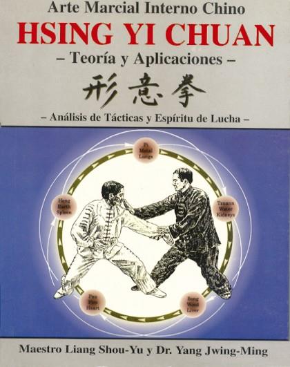 HSING YI CHUAN | 9788487476730 | JANG, JWING-MING  LIANG, SH0U-YU | Galatea Llibres | Librería online de Reus, Tarragona | Comprar libros en catalán y castellano online