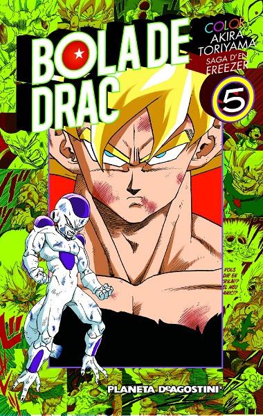 BOLA DE DRAC. FREEZER 5 COLOR | 9788416090075 | TORIYAMA, AKIRA | Galatea Llibres | Llibreria online de Reus, Tarragona | Comprar llibres en català i castellà online