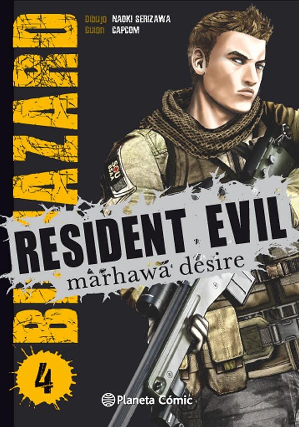 RESIDENT EVIL 4/5 | 9788416476480 | Galatea Llibres | Librería online de Reus, Tarragona | Comprar libros en catalán y castellano online