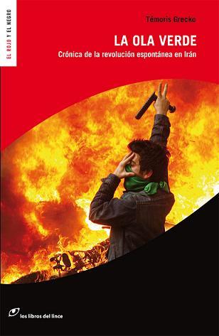 OLA VERDE, LA | 9788493756291 | GRECKO, TEMORIS | Galatea Llibres | Llibreria online de Reus, Tarragona | Comprar llibres en català i castellà online