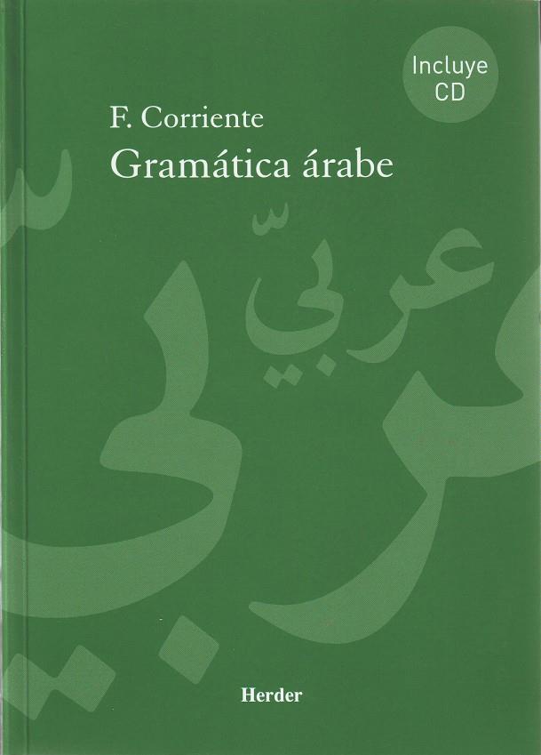 GRAMATICA ARABE CON CD | 9788425424823 | CORRIENTE, F. | Galatea Llibres | Llibreria online de Reus, Tarragona | Comprar llibres en català i castellà online