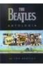 BEATLES, THE. ANTOLOGIA (RUSTICA) | 9788466615440 | BEATLES, THE | Galatea Llibres | Librería online de Reus, Tarragona | Comprar libros en catalán y castellano online