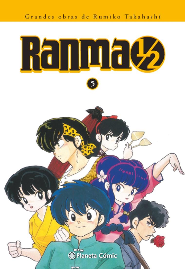 RANMA KANZENBAN Nº 05/19 | 9788416636808 | RUMIKO TAKAHASHI | Galatea Llibres | Llibreria online de Reus, Tarragona | Comprar llibres en català i castellà online