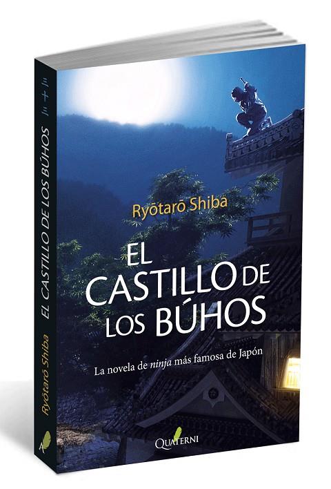 EL CASTILLO DE LOS BÚHOS. | 9788494180279 | RYOTARO, SHIBA | Galatea Llibres | Llibreria online de Reus, Tarragona | Comprar llibres en català i castellà online