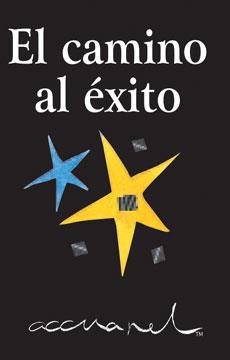 EL CAMINO DEL ÉXITO | 9788490108482 | EXLEY, HELEN | Galatea Llibres | Librería online de Reus, Tarragona | Comprar libros en catalán y castellano online