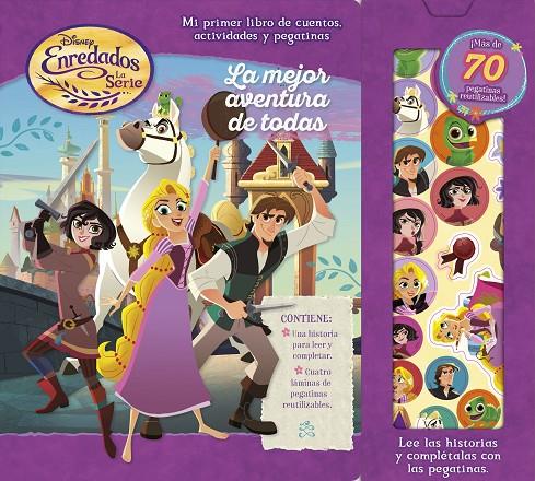 ENREDADOS. LA MEJOR AVENTURA DE TODAS | 9788416917501 | Galatea Llibres | Llibreria online de Reus, Tarragona | Comprar llibres en català i castellà online