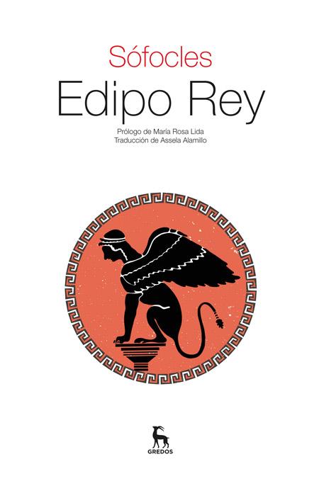 EDIPO REY | 9788424926397 | SOFOCLES | Galatea Llibres | Librería online de Reus, Tarragona | Comprar libros en catalán y castellano online