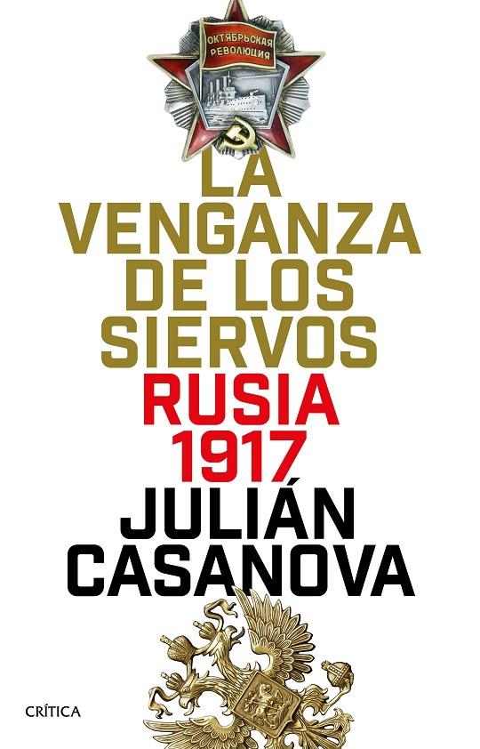 LA VENGANZA DE LOS SIERVOS | 9788491990116 | CASANOVA, JULIÁN | Galatea Llibres | Librería online de Reus, Tarragona | Comprar libros en catalán y castellano online
