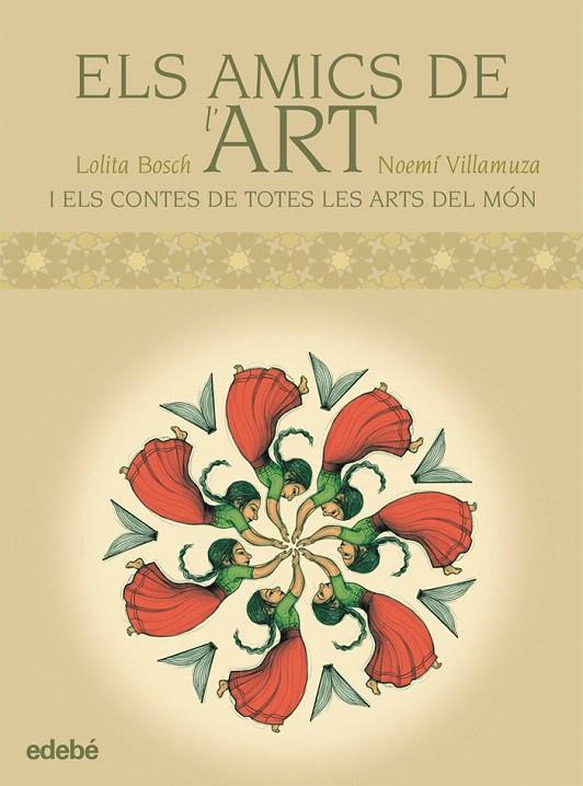 ELS AMICS DE L'ART | 9788468302997 | BOSCH, LOLITA | Galatea Llibres | Librería online de Reus, Tarragona | Comprar libros en catalán y castellano online
