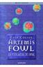 ARTEMIS FOWL. LA VENGANZA DE OPAL VOL IV | 9788484412472 | COLFER, EOIN | Galatea Llibres | Librería online de Reus, Tarragona | Comprar libros en catalán y castellano online