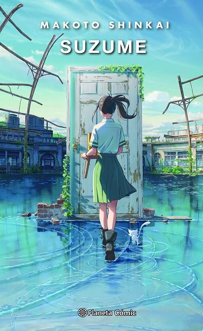 SUZUME | 9788411408622 | SHINKAI, MAKOTO | Galatea Llibres | Librería online de Reus, Tarragona | Comprar libros en catalán y castellano online