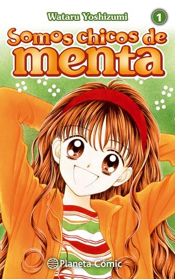 SOMOS CHICOS DE MENTA 1 | 9788491464648 | YOSHIZUMI, WATARU | Galatea Llibres | Librería online de Reus, Tarragona | Comprar libros en catalán y castellano online