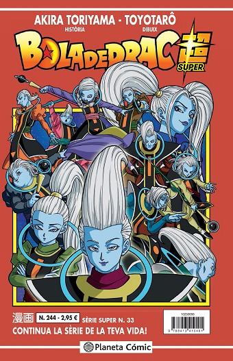 BOLA DE DRAC SÈRIE SUPER 33. VERMELLA 244 | 9788413410401 | TORIYAMA, AKIRA | Galatea Llibres | Llibreria online de Reus, Tarragona | Comprar llibres en català i castellà online