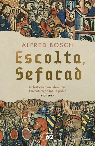 ESCOLTA, SEFARAD | 9788429783094 | BOSCH, ALFRED | Galatea Llibres | Llibreria online de Reus, Tarragona | Comprar llibres en català i castellà online